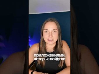 Целое видео уже в профиле 