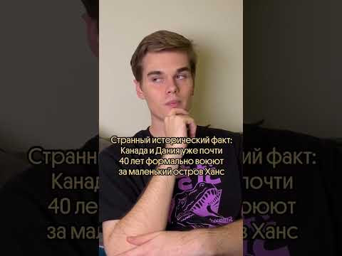 Просто меняют флаги туда-сюда Просто меняют флаги туда-сюда