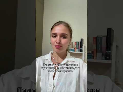 Вот блесну | #shorts #егэ #егэ2025 #школа #история #жиза Вот блесну | #shorts #егэ #егэ2025 #школа #история #жиза