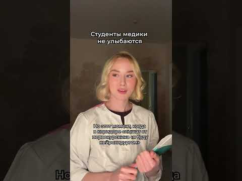 мой тг:bio100ege, все шпаргалки для егэ тут❤️ #биология #сотка мой тг:bio100ege, все шпаргалки для егэ тут❤️ #биология #сотка
