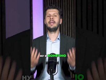 Почему ВАЖНО правильное &laquo;О&raquo; в испанском? 