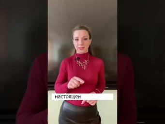 Понятие &laquo;общество&raquo; #егэ #огэ #общество #обществознание #потемкина