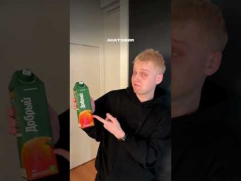 Ботаника 