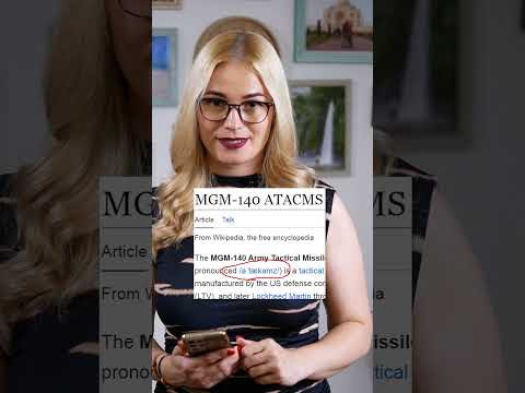 Що таке ATACAMS? Урок англійської для українців.