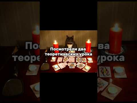 Записаться на годовой курс можно по ссылке в шапке профиля #биология #егэ2026 Записаться на годовой курс можно по ссылке в шапке профиля #биология #егэ2026
