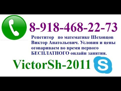 СТЕРЕОМЕТРИЯ к ЕГЭ по математике.  310514