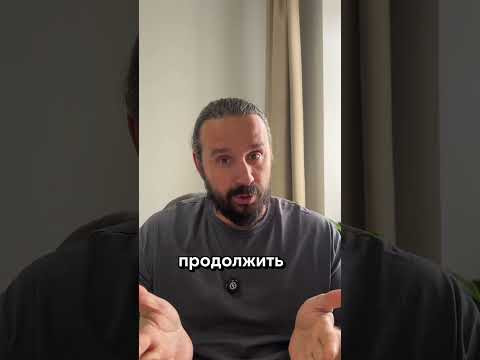 Как отвечать на What’s up #english Как отвечать на What’s up #english