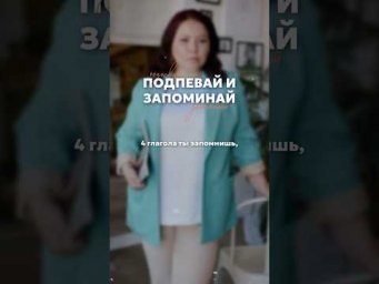 Немецкий с песней 