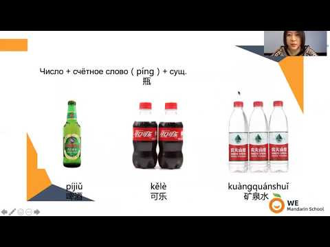 在超市- В супермаркете 1 在超市- В супермаркете 1
