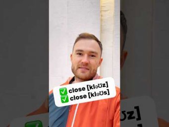 close or close?