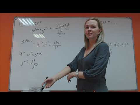 ОГЭ-1-3 Решение 21 номеров ОГЭ-1-3 Решение 21 номеров