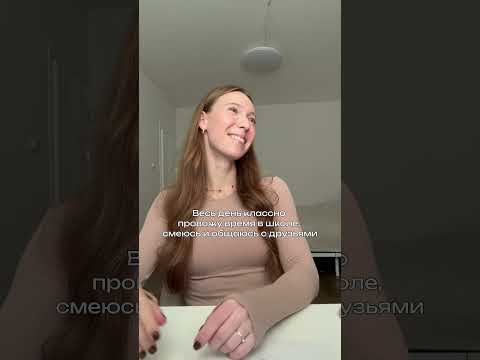Вот так вот...#егэ #подготовкакегэ #химия #готовимсякегэ