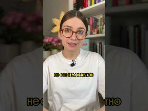 Русские любили грустные фильмы Русские любили грустные фильмы