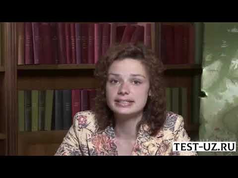 Понятие о предании, о былине Понятие о предании, о былине
