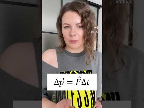 Формулы механики⚛️
