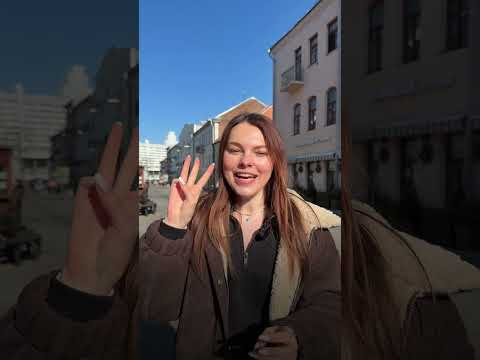 Тест на словарный запас #егэ #ранееобучение #психология #школа #shorts