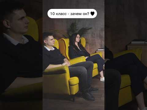 Индивидуальная консультация на 80+ #егэ  #обществознание #репетитор #потемкина