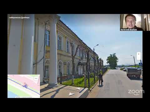 Тула. Старинный промышленный центр в центре Руси Тула. Старинный промышленный центр в центре Руси