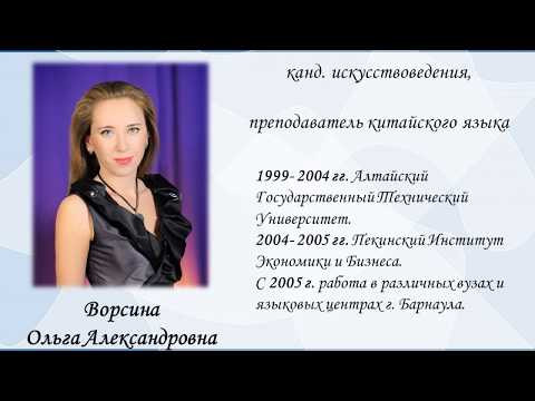 НАПРАВЛЕНИЕ ДЕЙСТВИЯ С ГЛАГОЛ-ПРЕДЛОГОМ 往.