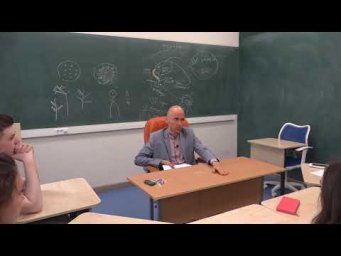 16. Принцип решения задачи с РНК-вирусом