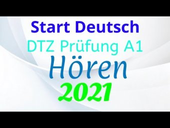H&ouml;ren A1 Test Deutsch