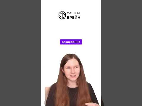 КАК ПОВТОРЯТЬ ПОСЛЕ ЗАНЯТИЯ #биологияегэ #егэ2027 КАК ПОВТОРЯТЬ ПОСЛЕ ЗАНЯТИЯ #биологияегэ #егэ2027