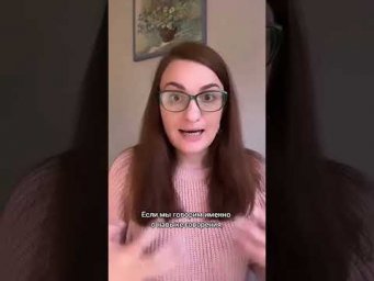 Что делать, если у меня плохая память?