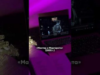 фильмы для зачета по итоговому сочинению 