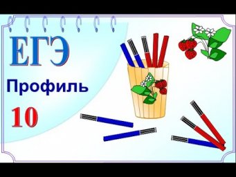 Достаем два фломастера одного цвета