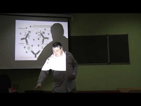Биохимия. Часть 2. Левашов П.А. 03.11.2014 edit Биохимия. Часть 2. Левашов П.А. 03.11.2014 edit