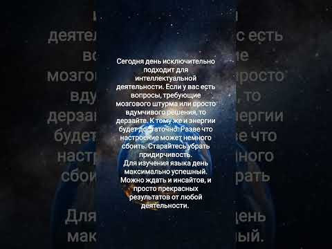 14 сентября 2026 г. 14 сентября 2026 г.