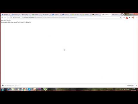 Отличие Post и Get php Д265