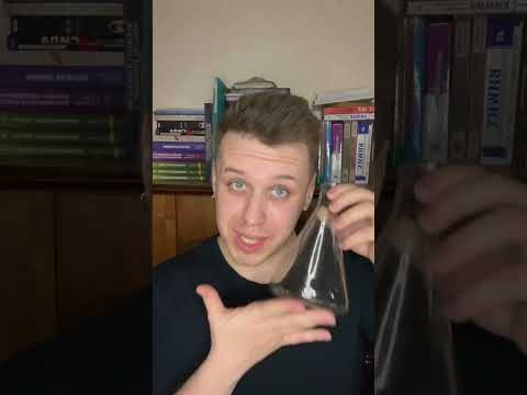Меня очень часто спрашивают 
