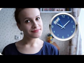 Как назвать время на немецком