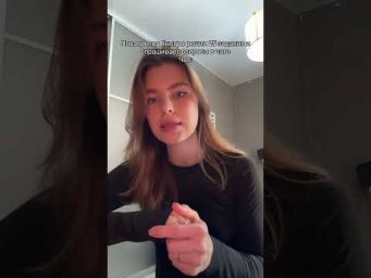 готовься со мной в тгк ob_parta #обществознание #егэ #огэ