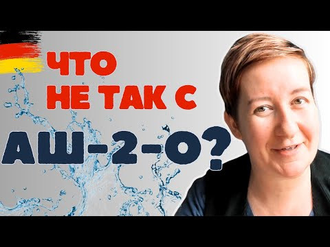 Buchstabieren по-немецки, это как? | Deutsch mit Marija Dobrovolska по-русски Buchstabieren по-немецки, это как? | Deutsch mit Marija Dobrovolska по-русски