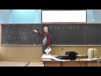 Стандартная модель. Лекция 2