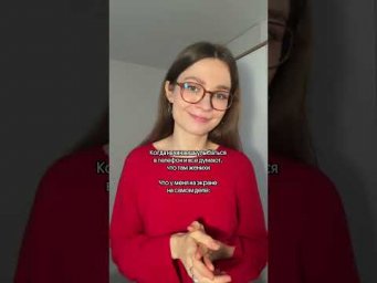 Тоже улыбнулись? тгк: godunova_saharov #егэ2026 #история #историяегэ