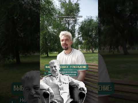 3 факта/1 ложный: Клеопатра #егэистория