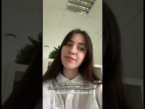 Делаем глубокий вдох и продолжаем готовиться к экзаменам #егэ #история #parta #parta_история #shorts