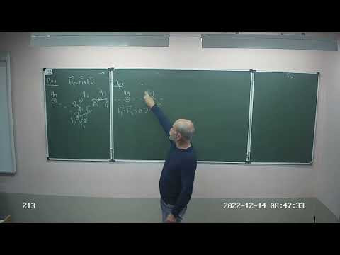 Примеры решения на силу Кулона, 10 класс, 2022 Примеры решения на силу Кулона, 10 класс, 2022