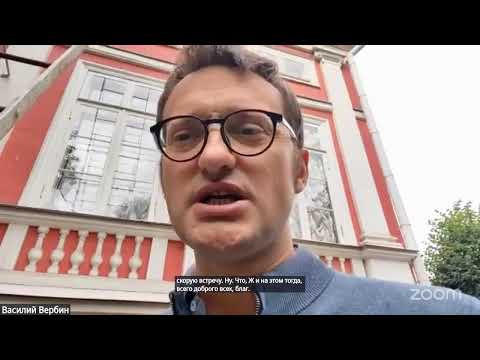 По Кусково