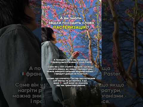 18 квітня 2026 р.