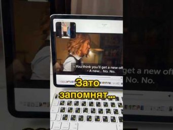 ЗАТО ЗАПОМНЯТ&hellip;
