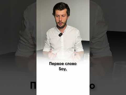 Разбор песни из фильма Desperado &ndash; Canci&oacute;n del mariachi