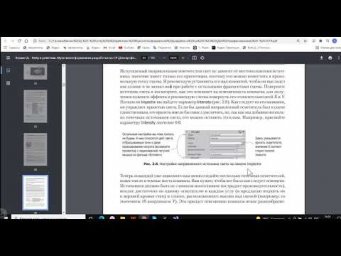 Создаём свет в Unity Д395 Rec 08 09 21