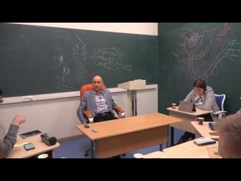 26.2 Что такое Т-супрессоры