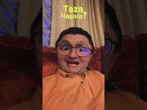 ИСПАНСКИЙ ЛЕГКИЙ, РУССКИЙ СЛОЖНЫЙ!!!