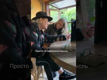 &ldquo;Не успели&rdquo; закончить мысль? В разговорном английском это опять другая конструкция. #наташакупер