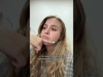 Подготовка | #shorts #егэ #егэ2025 #школа #история #жиза